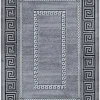 Wilton Rug - Ankara Versace (grey) -Viscose Rugs Shop ankaraversacegra1 57869.jpg