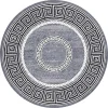 Round Rug - Ankara Versace (grey)
